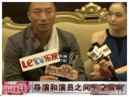 内幕娱乐圈爆料,内幕爆料背后的真相与秘密  第2张